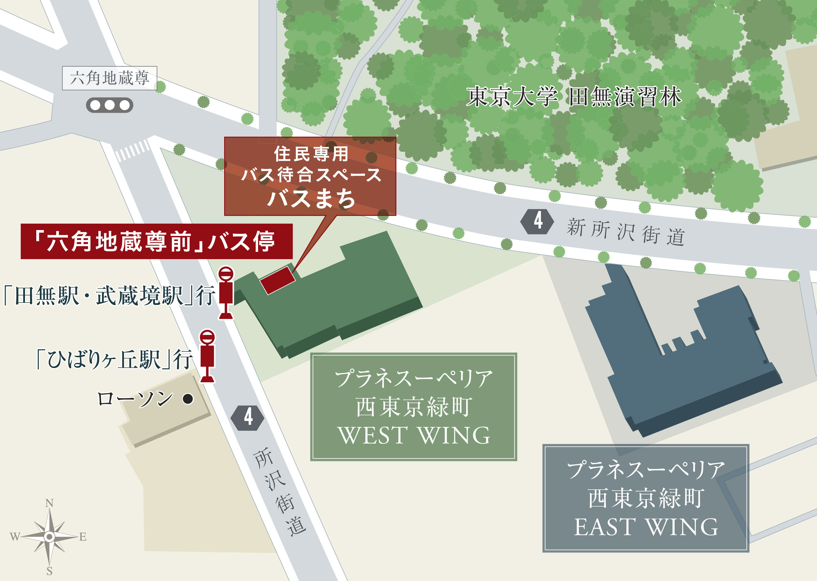 「六角地蔵尊前」バス停ルート概念図