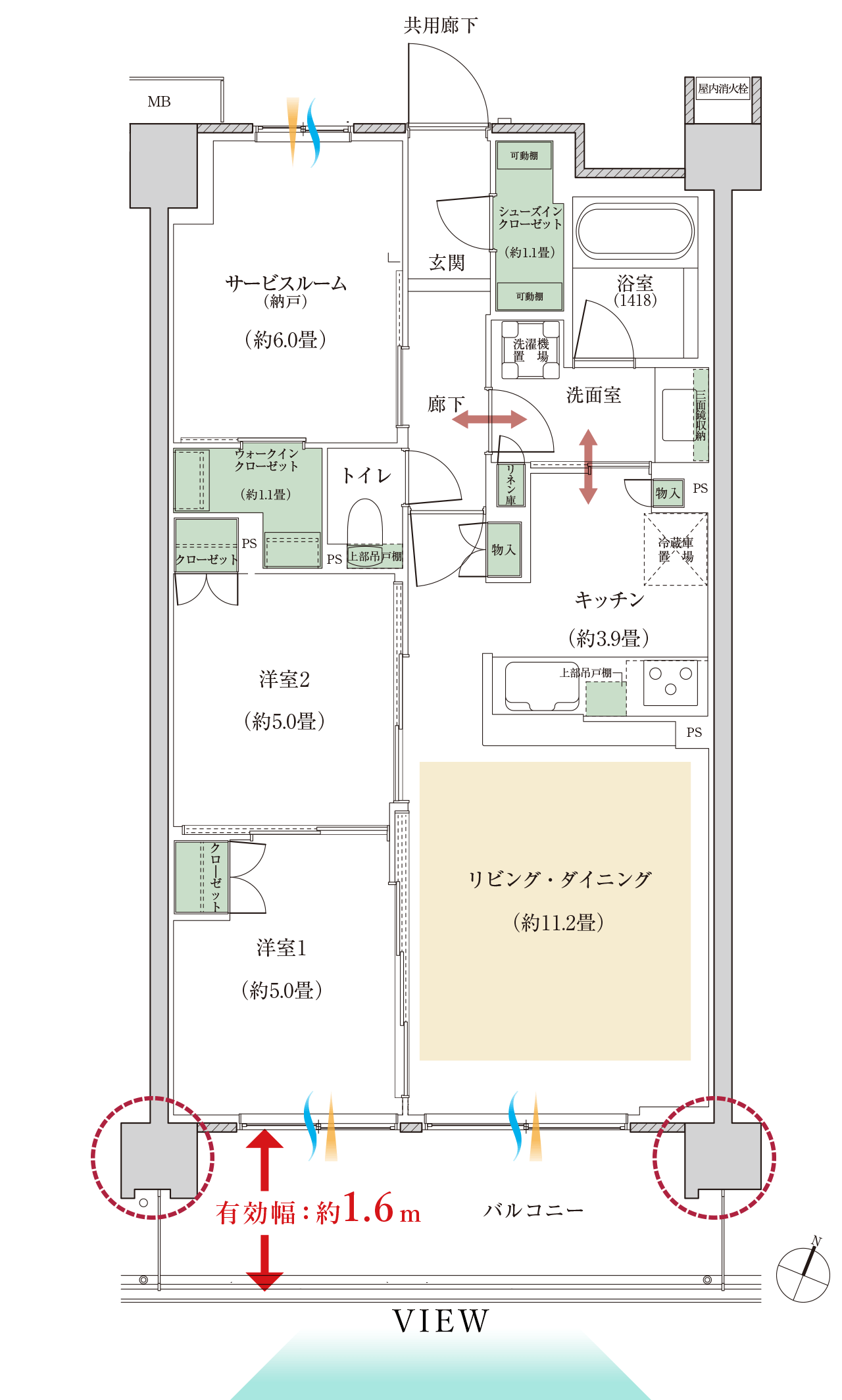 EFタイプ間取り図