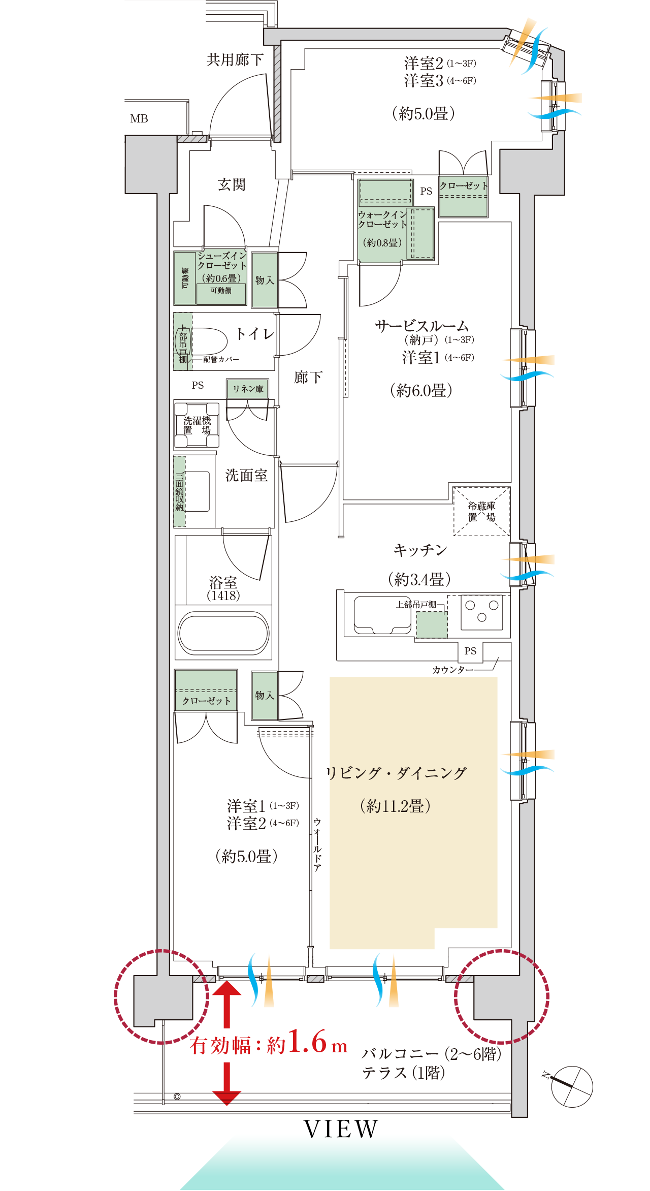 WD/WDtタイプ間取り図