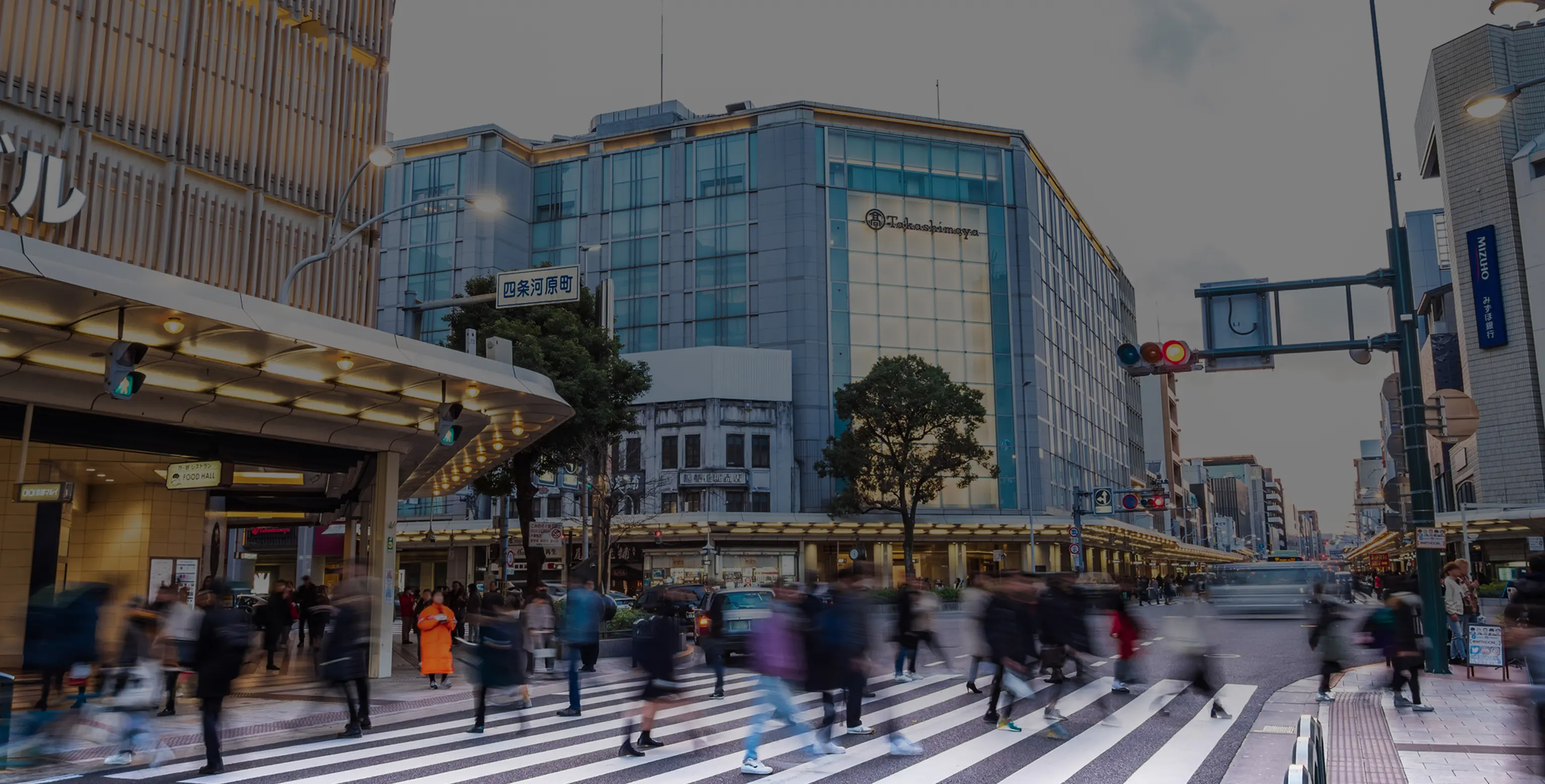 Ville Heian四条烏丸